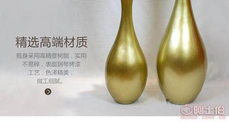 【帝恩尼厂家直销精美现代装饰仿真花盆花仿真EVA插花客厅餐厅装饰盆花】佛山市顺德区乐从镇帝恩尼家居饰品店 - 产品库