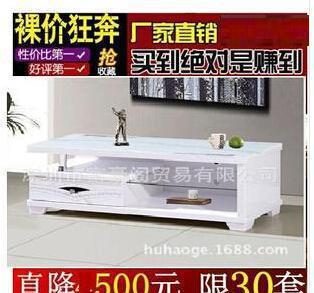 1.2米小户型客厅电视柜简约钢琴烤漆组合特价视听柜