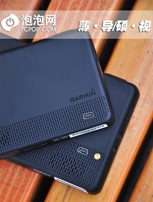 抢先体验!任我游1350T/1480C真机图秀
