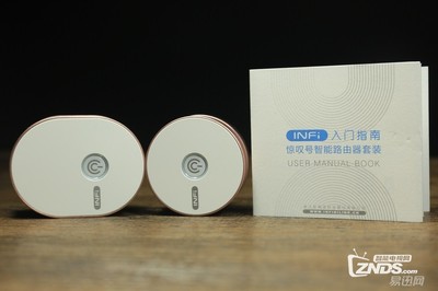 破解WIFI弱的迷局--INFi惊叹号无线路由器评测