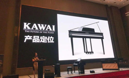 2021 新品揭幕 kawai 数码钢琴产品说明会三城举行