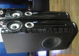 【特价】索爱SA-205B2.0有源对箱钢琴漆面板_家用电器_世界工厂网中国产品信息库