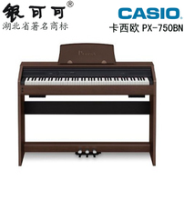 【px-750】最新最全px-750 产品参考信息