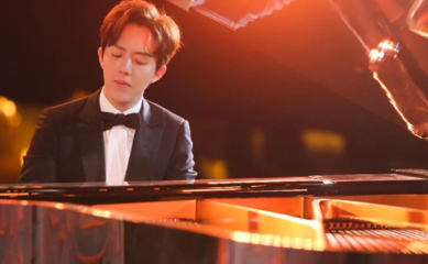 李云迪合肥钢琴音乐会